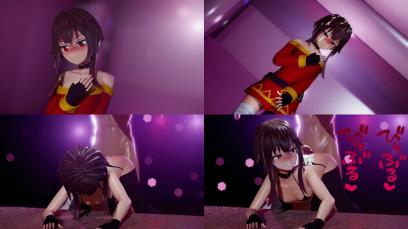 [だぶりゅーPのヌルテカ高質感クラブ] めぐみんにイタズラしてハメまくる動画