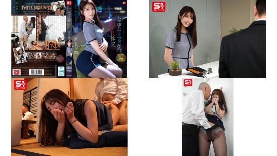 sone-543 在爱人面前被侵犯的背德感 可能在公司内暴露的刺激 我在办公室内堕落的ntr性交 河北彩伽 破解