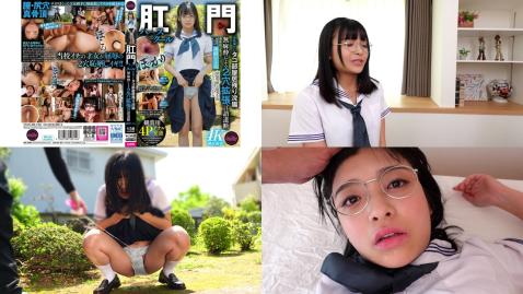 FKOU-006 肛門ハスクール 学校帰りにタコ部屋居残り浣腸無麻酔による2穴拡張言語道断 海野いくら