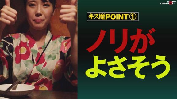 街头吻魔猎艳调查超劲爆！没想到这么深喉全身狂舔 - 夏希（23）