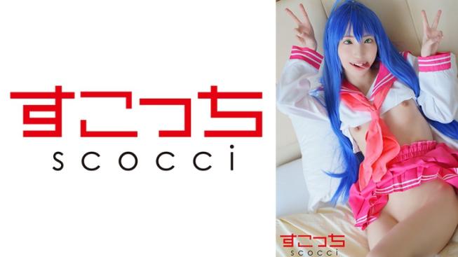 中出爆射！精选美少女cosplay狂干直射子宫让她怀上老子的种 - 冬爱琴音