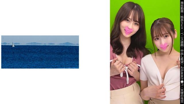 纯真鸡巴狂玩耍自私骚逼天使性爱 - R酱&J酱