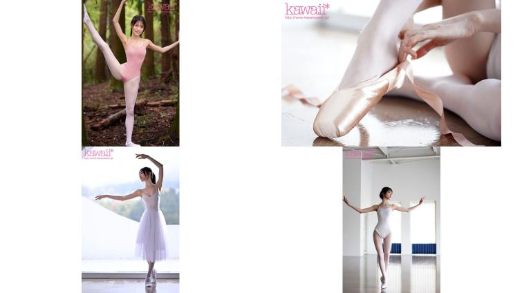 cawd-881 衣服褪去後，展現出美麗的52公分細腰與完美美乳曲線。芭蕾天才少女 清野咲，av出道