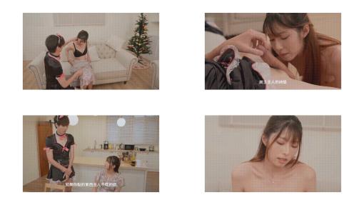 无码解锁蛋睾咖啡厅客人你点的蛋睾上菜喽男仆將以坚挺肉棒辅以多种姿势将您送上不间断的高潮saki_纱季114