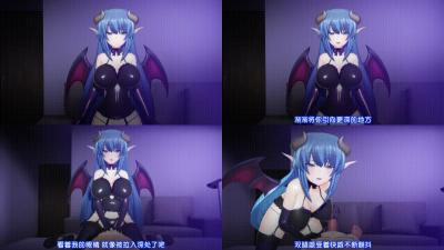 [FAS]ディーナのバーチャル催眠の誘惑版[中文字幕]