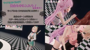 [dd_ddの動画置き場] kzmでライバルをイかせて賞金を手に入れよう