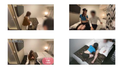 fc2-ppv-4771838 20歳モデル体型のモテ子ちゃん4回目 最近の恋愛事情を聞きつつポリスコスプレでイチャイチャしてきました前編 no288