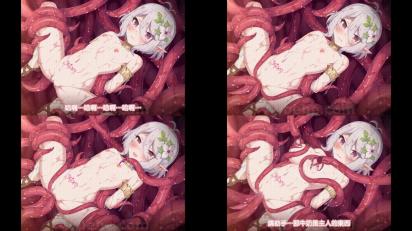 [ニート社長] 音声付きコッコロと触手