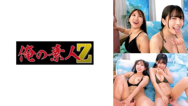 我的素人-Z- 小夏&奈奈