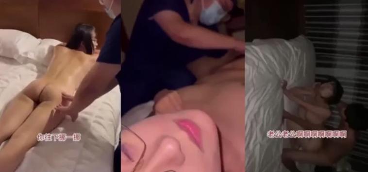 带女朋友体验私密按摩，按摩到一半受不了和技师干起来了 Chinese homemade video