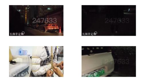 长颜草棒棒塞入捆绑外出（小姐姐很敏感，反应很大，叫声悦耳）1183