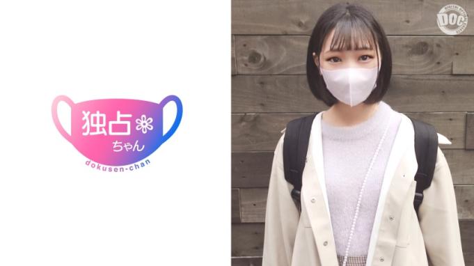 天然度爆表超短小萝莉可爱到炸！内心纯情却小穴高潮喷不停的闷骚妹子