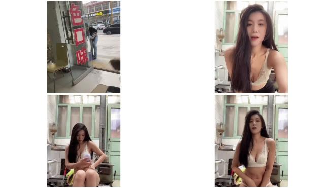 门事件山东烟台莱州沙河王木木烧烤店老板娘接受指令裸聊自慰爆发淫水井喷189