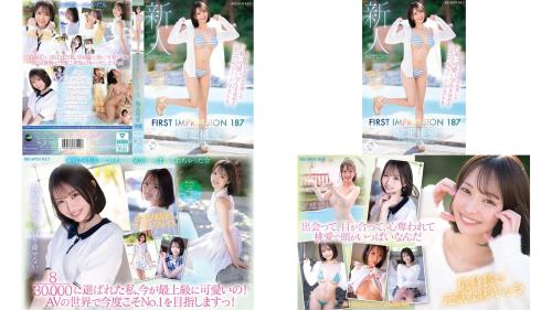 ipzz-713 三萬人海選中殺出重圍最終入圍的日本第一校園女神決賽選手現身第一印象 187 堀北桃愛