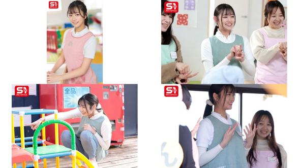 SONE-923 息子の保育士さんは気遣いの女性 そして父兄から迫られると 断りきれずヤラせちゃう女 明日葉みつは