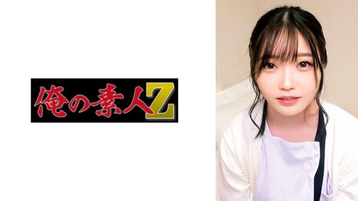 我的业余妹子-Z- - Mai