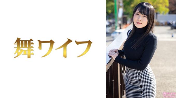 舞人妻 - 浅田雪乃1