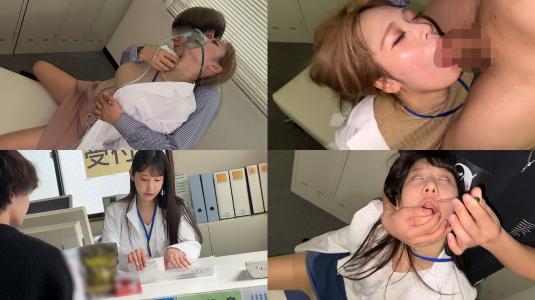 STSK-197 狙われたやくざいし 狂 衝撃映像 非合法処方箋 イキ過ぎ注意 中区やっきょく4名 依本しおり 綾波れん 西野絵美 広瀬なるみ