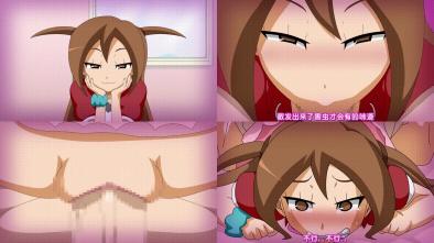 [アブジャン]淫中毒者キモオヤジ[中文字幕]