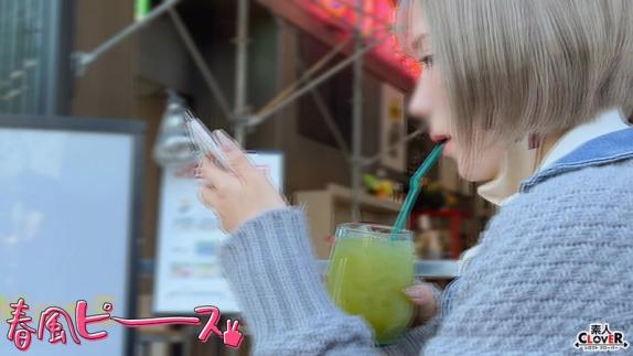 究极撸管爆乳妹子