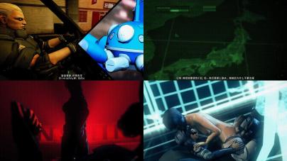 Ghosts of Paradise [中文字幕]