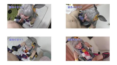 FC2-PPV-4830065 コスパコ撮影会うまむ クロノちゃん勝負服でパコModel_Nekoちゃん