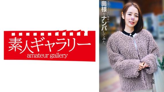 超市偶遇人妻猛撩！购物途中美女主妇被搭讪狂野上钩