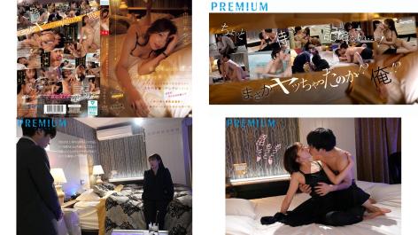 PRED-808 一醒來發現旁邊躺著只穿內衣的女主管平常那副高高在上的樣子不見了現在卻用超色的眼神黏著我 甚至開口要求繼續不倫關係 山岸綺花