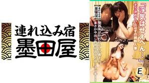 绝不偷情…本该铁定不碰的纯情人妻