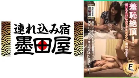 羞耻高潮狂喷！每感一下身体就猛抖一颤！