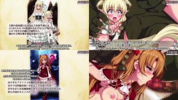 [survive] 進撃のオーク 第1話(モーションコミック版) [中文字幕]