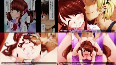 [survive]両想いだった幼馴染がDQNのチポ中毒になっちゃうまで。第1話モーションコミック版