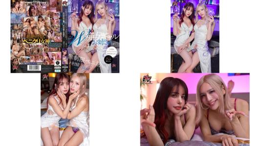 dass-691 被w痴女辣妹大姐姐的前後夾住，持續被大量精液滑動的無限制雞巴活射精night 池田真理奈 一之瀨拉姆