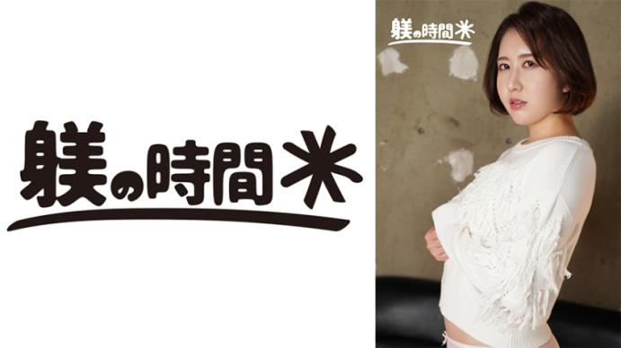 调教时刻 - 沙和