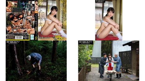 ebwh-277 已經是快可以生寶寶的身體了，大家來吃沒有女人的村裡，小女孩被老頭們當成頂級肉玩具玩弄 設樂夕日