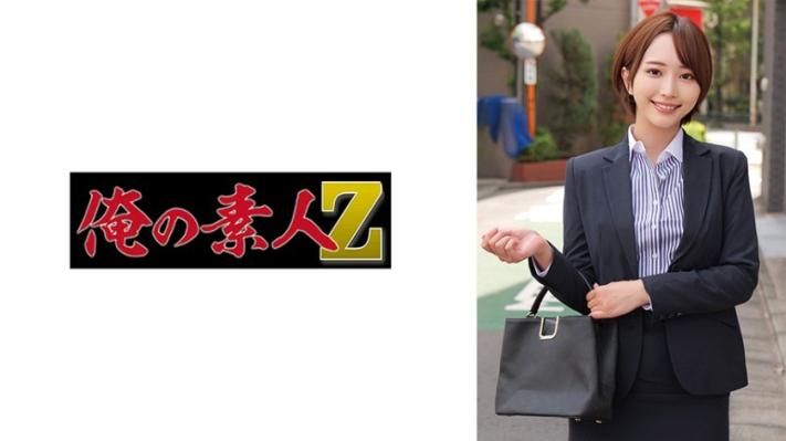 我的素人Z - 雪乃老师