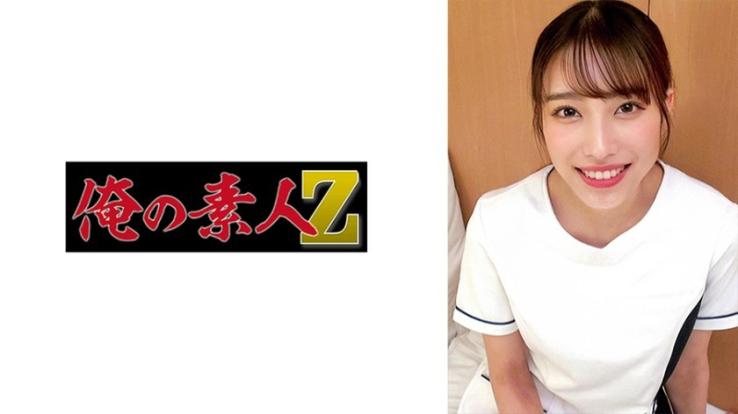 我的素人Z - 牙科诊所花里小姐