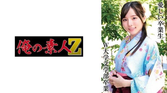 我的素人Z - K小姐