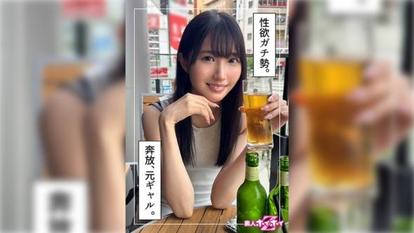 24岁素人黑长直高挑美少女微乳脸射偷拍狂欢 - 柚子