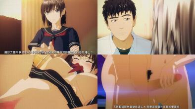 [t japan] Glass the movie [中文字幕]