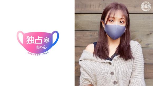 叫来街头风俗妹！超绝技巧彻底征服男人狂化w