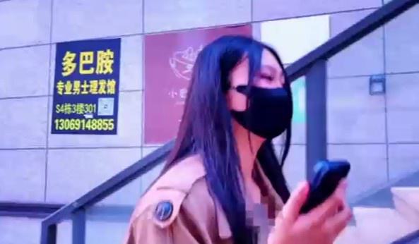 涩涩街拍 - 随机找路人拍照 偷偷下yao 秒变骚母狗 Chinese homemade video