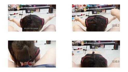 奴隶物语  小小Q 高潮惩罚篇 02嚴厲舉手口交