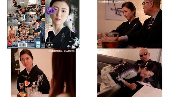 JUR-497 高級クラブの人妻太客の汗と体液にまみれた閉店後中出し枕営業 木下凛子