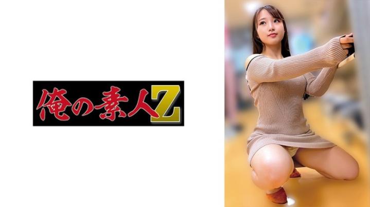 我的素人Z - Y274