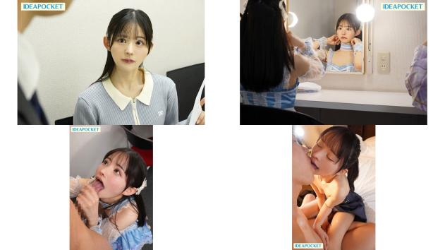 ipzz-725 被天真爛漫宛如天使的偶像誘惑，下課後在飯店背德性交好幾次，我這個經紀人已經算是失格 山田鈴奈