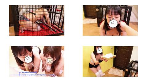 奴隶物语  小小Q 双奴管教篇 3 揉胸  捆绑  调教  束缚  绳艺  SM  2-6 輪替