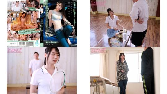 CAWD-885 学業優秀スポーツ万能完璧スタイル全て勝ち組で世の中見下す無感情なアスリートJDに大人が社会の厳しさと性の喜びを同時に教えます 月野江すい