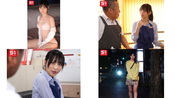 SONE-952 打工店长与女大学生错过末班车沉溺于酒店中甜蜜又苦涩的浓烈性爱禁忌纯爱同房NTR 新木希空