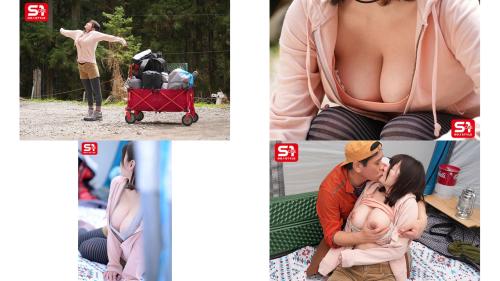 SONE-970 在與世隔絕的山中露營地K罩杯女山友胸前鬆垮的衣服隨風搖曳意外引發襲擊事件一場胸口大開的露營 鷲尾芽衣